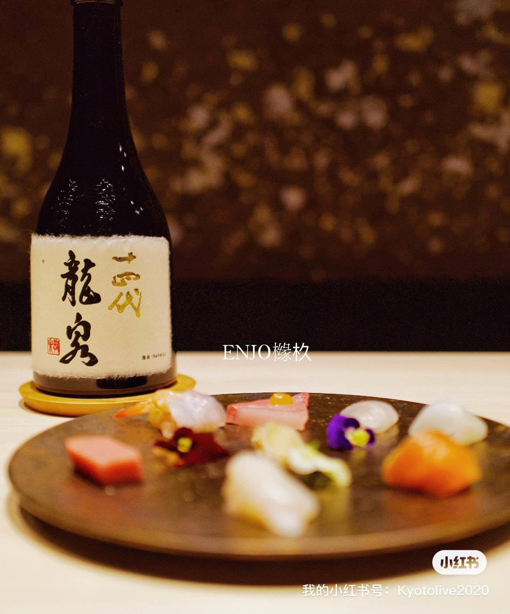 Yuenshe Higashi Hongan-Ji Villa Kyoto Eksteriør bilde