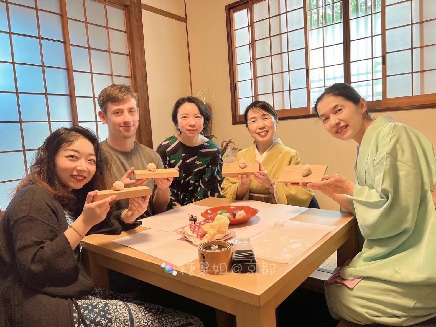 Yuenshe Higashi Hongan-Ji Villa Kyoto Eksteriør bilde