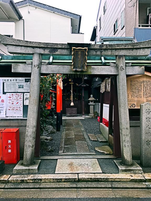 Yuenshe Higashi Hongan-Ji Villa Kyoto Eksteriør bilde